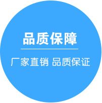 在深圳怎么選擇一家優(yōu)質的探針廠家